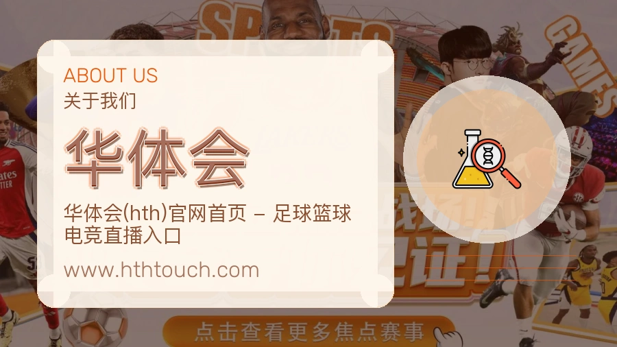 平台运营
